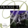 Maranatha! Music - Lord, Have Mercy On Us / Change My Heart, Oh God (Instrumental)