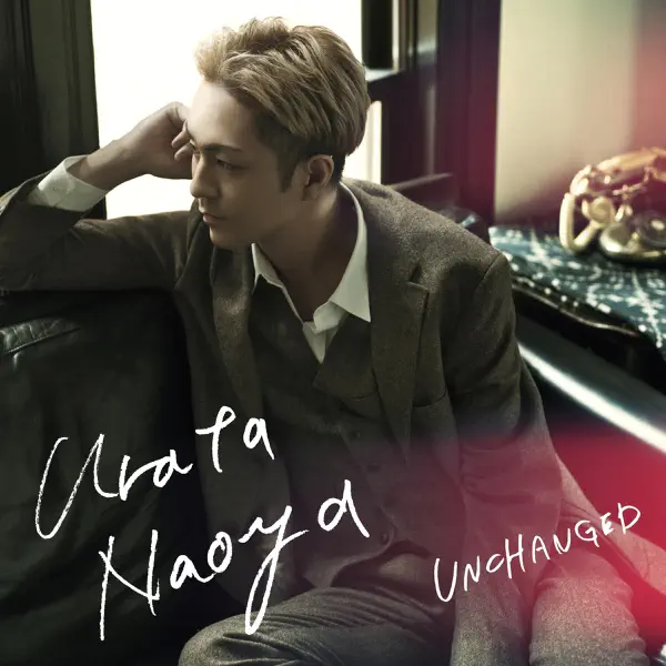 All My Love To You with ISSA — urata naoya