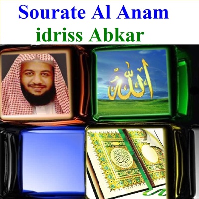 Idriss Abkar - Sourate Al Anam, Pt. 1