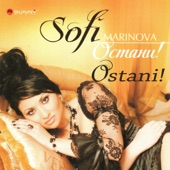 Sofi Marinova - Buryata V Sarceto MI
