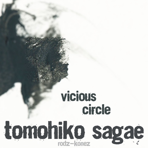 Vicious Circle - Single