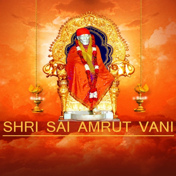 Shri Sai Amrut Vani