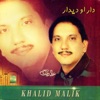 Khalid K Stargo K De Chal De Jenai Stargo K De Chal De Dar Ao Dewaar