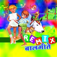 Balgeete (Remix) - Neha, Ankita & Hemlata