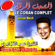 Cheik Omar Qazabiri, Le Coran Complet - Omar Qazabiri