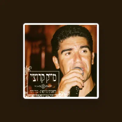 Listen to Mike Koruchi, watch music videos, read bio, see tour dates & more!
