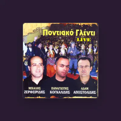 Ascolta Μιχάλης Ζερφειρίδης, guarda video musicali, leggi la biografia, vedi le date del tour & altro!