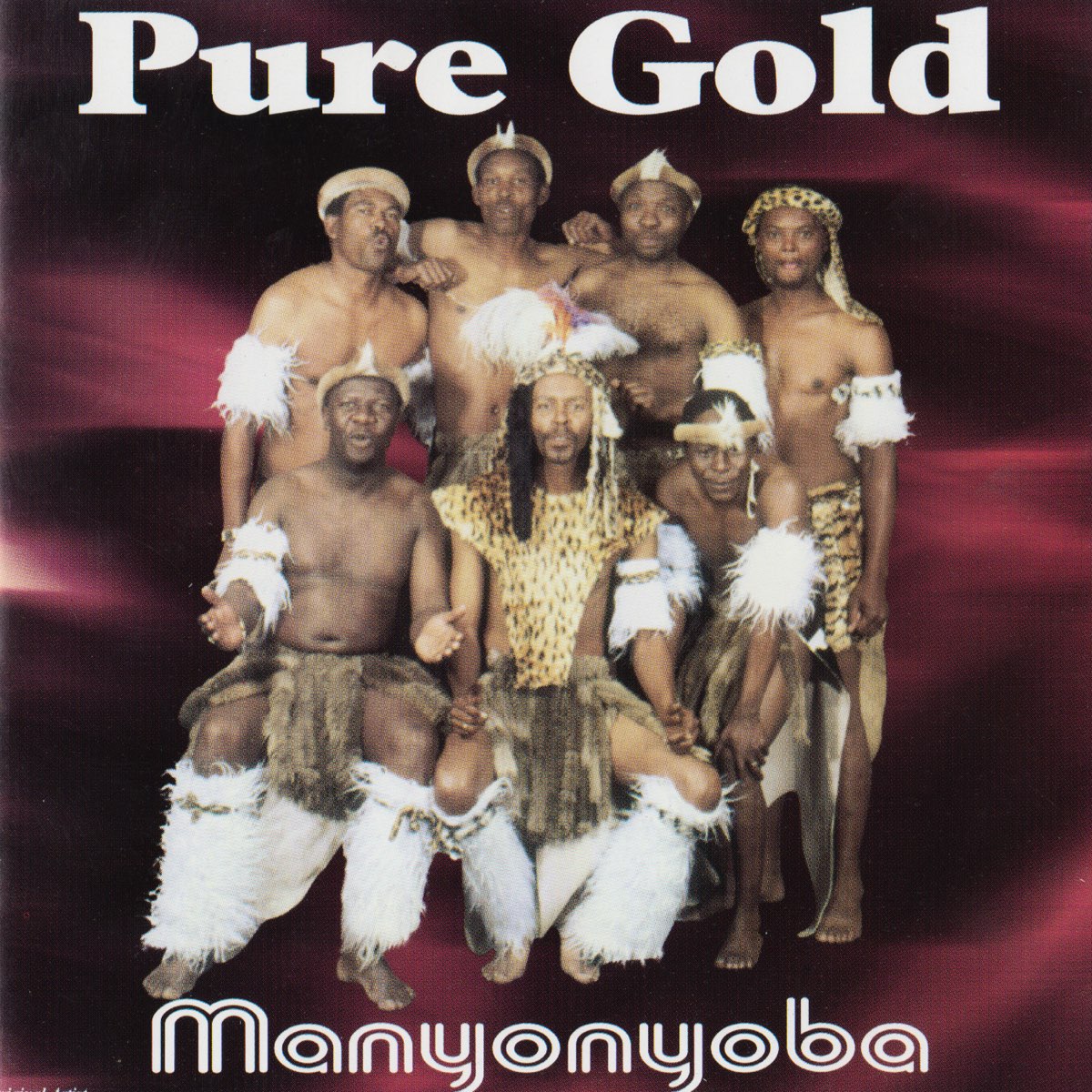 Песня Pure Gold. Слушать песни из чистого золота