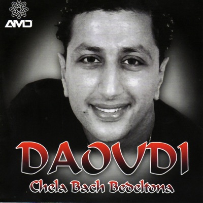 Daoudi - Baïda Manni
