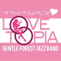 Gentle Forest Jazz Band
