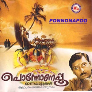 Ponnonapoo