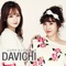 오늘따라 보고싶어서 그래 - Davichi lyrics