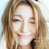 あなたと明日も feat. ハジ→ & 宇野実彩子 (AAA) - Single ジャケット写真