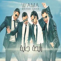 Wama - Rayha Gaya