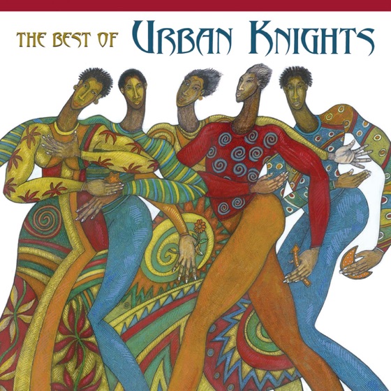 Cover artwork for Got to Give It Up