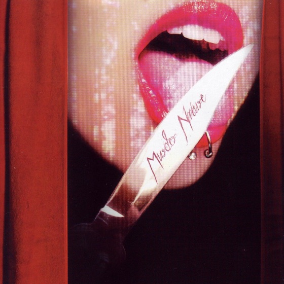 Cover artwork for Watergate