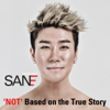 Story of Someone I Know - San E