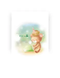水月陵을(를) 듣고, 뮤직 비디오를 보고, 약력을 읽고, 투어 일정 등을 확인하세요!