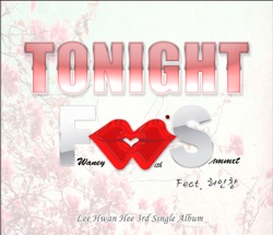 이환희 (Fwaney) - Tonight
