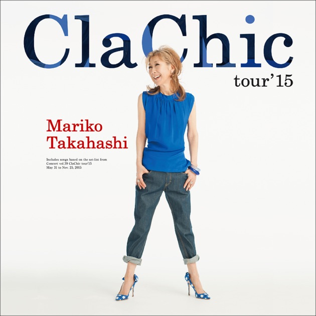 Blue Selection (Remastered 2018) - 井上陽水のアルバム - Apple Music