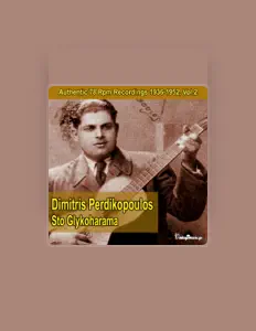 Listen to Dimitris Perdikopoulos, watch music videos, read bio, see tour dates & more!