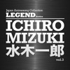 Japan Animesong Collection Legend Series "Ichiro Mizuki", Vol. 3