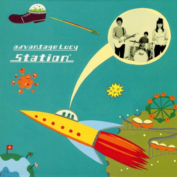 Y*す様 邦楽CD advantage lucy 6枚セット advantage Lucy/station - ADVANTAGE LUCY のレビュー・評価 ☆4.2 | yoyn