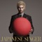 JAPANESE SINGER ジャケット写真