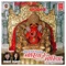 Moriya Re Moriya Ganpati Bapa - Dewangi Jadeja lyrics