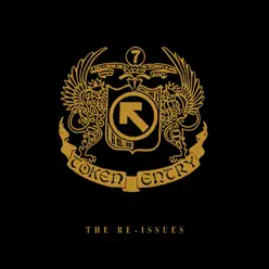 The Re-Issues - Jaybird & Weight of the World - Token Entry