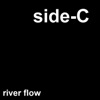 SIDE-C