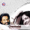 Chenkadal (Original Motion Picture Soundtrack) - EP