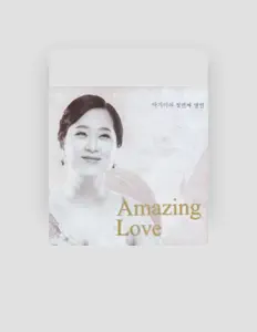 박기이を聴いたり、ミュージックビデオを鑑賞したり、経歴やツアー日程などを確認したりしましょう！