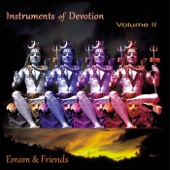 Jai Jai Gananayak Instrumental, Pt. 2 artwork