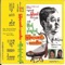 Wei Yan Lo Pin (Kyo) [feat. Yi Yi Thant] - Saung Inle Myint Maung lyrics