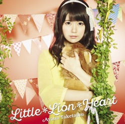 Little*Lion*Heart