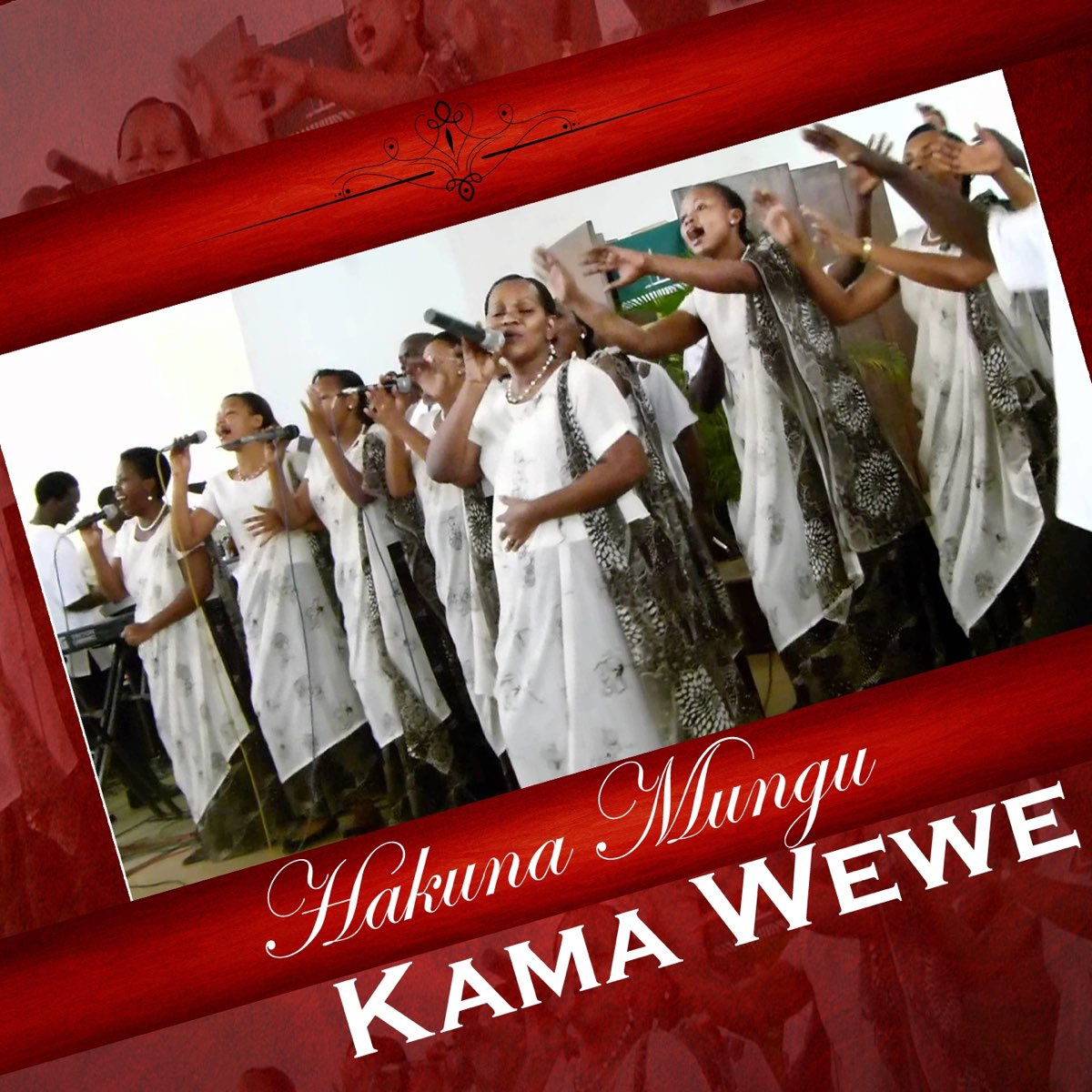â žhakuna Mungu Kama Wewe Album By Kwaya Ya Uinjilisti Kijitonyama â žhakuna Mungu Kama Wewe Album By Kwaya Ya Uinjilisti Kijitonyama