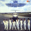 Skyyport - Skyy