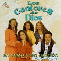 AMARAS AMARAS