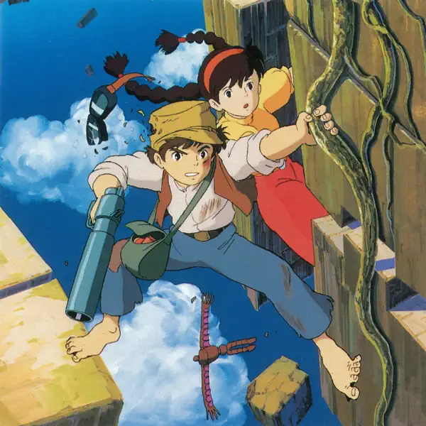 久石譲の天空の城ラピュタ サウンドトラック 飛行石の謎 - Apple Music