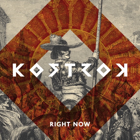 Cover artwork for Right Now