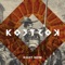 Right Now - Kostrok lyrics