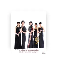 Ikeda Shoko Quintetを聴いたり、ミュージックビデオを鑑賞したり、経歴やツアー日程などを確認したりしましょう！