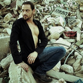 התחלה Jacko Eisenberg