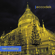 Silent Song (Earthrise Soundsystem Mix) - Eccodek