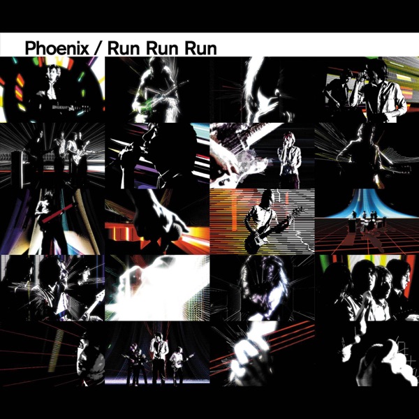 Run Run Run - Single - Phoenix