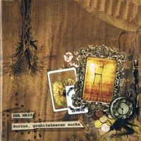 Sortuz, Grabitatearen Aurka - Zea Mays