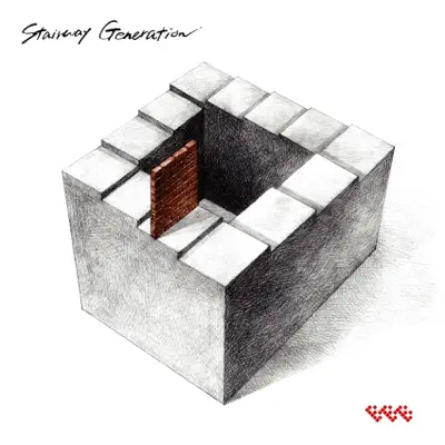 Stairway Generation - Single - Base Ball Bear