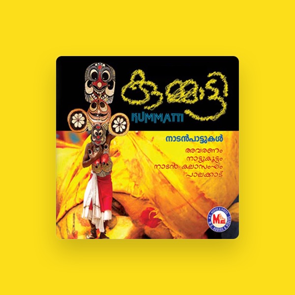 Soumya's avatar