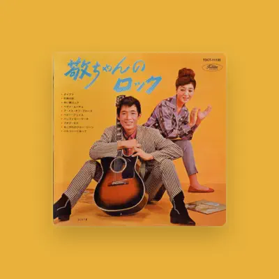 Listen to Keijiro Yamashita, watch music videos, read bio, see tour dates & more!